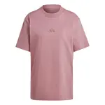 adidas ALL SZN Loose T-Shirt XS