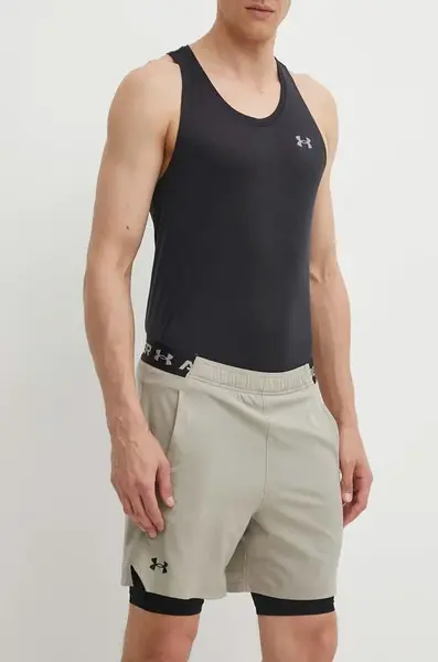 Tréningové šortky Under Armour Vanish