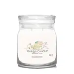 Yankee Candle Aromatická svíčka Signature sklo střední Wedding Day 368 g
