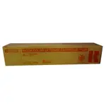 Ricoh 888281 žlutý (yellow) originální toner