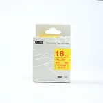 Epson LK-5YRN, SC18YR, 18mm x 9m, červený tisk / žlutý podklad, kompatibilní páska