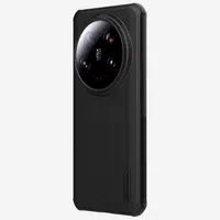 Zadní kryt Nillkin Super Frosted PRO Magnetic pro Xiaomi 14 Ultra, černá
