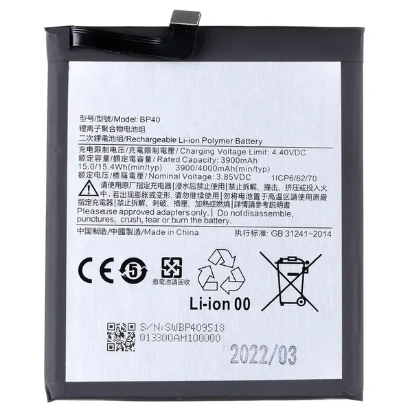 Baterie Xiaomi BP40 4000mAh (OEM)