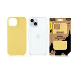 Zadní kryt Tactical MagForce Velvet Smoothie pro Apple iPhone 15, banana