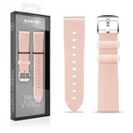 Silikonový řemínek ALIGATOR 18mm, růžová