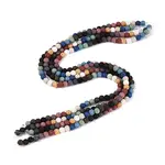 Natural Lava Rock Beads Strands