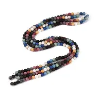 Natural Lava Rock Beads Strands