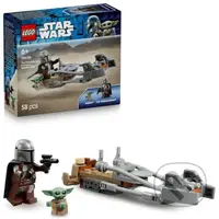 LEGO® Star Wars™ 75436 Mandalorian, Grogu a spídrová motorka - hra z kategorie Star Wars