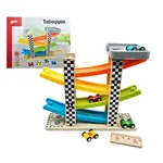 Autíčková dráha , 7P33982