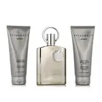 Afnan Supremacy Silver EDP 100 ml + ASB 100 ml + SG 100 ml M