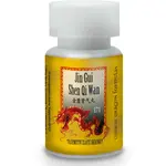 Tajomstvo zlatej skrinky - Jin gui shen qi wan