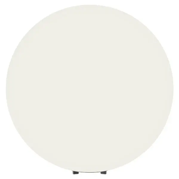 MAYTONI OSVĚTLENÍ CESTIČEK A CHODNÍKŮ