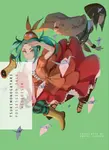Tsukimonogatari - NISIOISIN