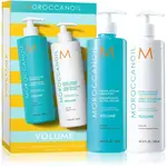 Moroccanoil Volume Shampoo & Conditioner Duo sada pro objem vlasů