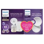 Philips AVENT Odsávačka materského mlieka elektrická nabíjacia SCF396/31+Darček