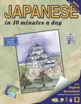 JAPANESE in 10 minutes a day - Kristine Kershul
