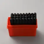 27Pcs Carbon Steel Stamps