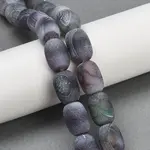 Natural Weathered Agate Beads Strands