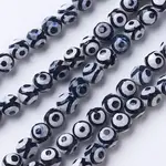 Tibetan Style dZi Beads