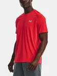 Pánské tričko Under Armour Sport