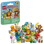 LEGO® Minifigúrka 71051 28. séria – zvieratá