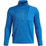 Under Armour DRIVE HYBRID STORM SWEATER Chlapecká mikina, modrá, velikost XL
