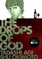 The Drops of God 1 - Tadashi Agi