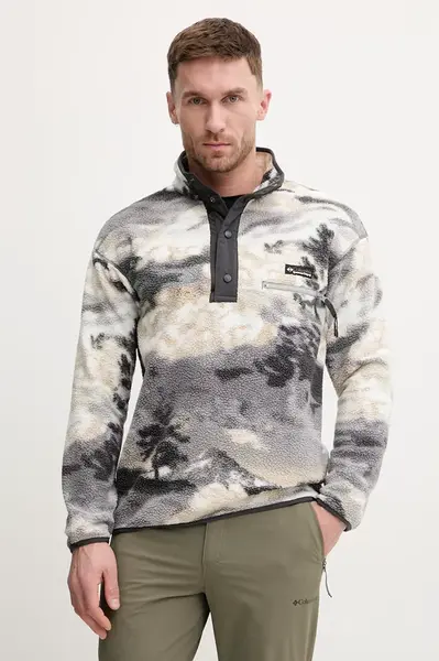 Sportovní mikina Columbia Helvetia II