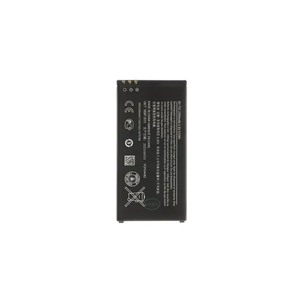 Baterie Nokia BV-T5C Li-Ion 2500mAh (OEM)