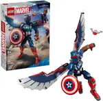LEGO Captain America 76296