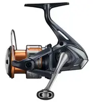 Shimano naviják nasci fd c2000s