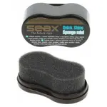 SEAX Quick Shine sponge mini