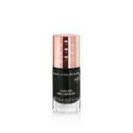 Naj-Oleari Oleo gel Nail Lacquer lak na nehty s gelovým efektem - 26 black 8 ml