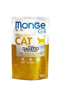 Monge Grill Cat Sterilised kachní kousky v želé 85 g
