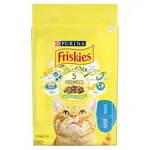 Friskies granule pro kočky - s lososem a přidanou zeleninou 2 x 10 kg