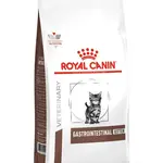 Royal Canin Gastrointestinal Kitten granule pre mačky 2 kg