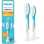Philips Sonicare For Kids 7+ Standard HX6042/90 náhradné hlavice na zubnú kefku 2 ks