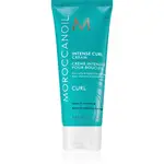 Moroccanoil Curl hydratačný krém pre vlnité a kučeravé vlasy 75 ml