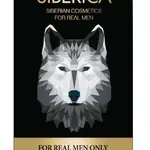 NATURA SIBERICA Super tonizující krém na obličej Síla vlka 50 ml