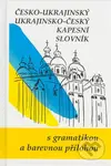 Česko-ukrajinský, ukrajinsko-český kapesní slovník - kniha z kategorie Jazykové učebnice a slovníky