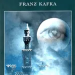 The Essential Kafka - Franz Kafka - kniha z kategorie Beletrie