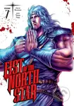 Fist of the North Star 7 - Buronson, Tetsuo Hara (ilustrátor) - kniha z kategorie Komiksy