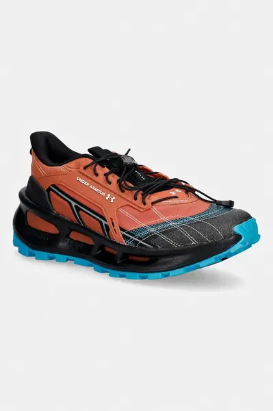 Under Armour obuv na tréning EXPLOR TRAIL