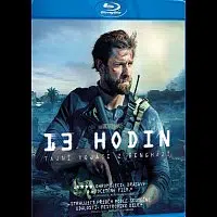Různí interpreti – 13 hodin: Tajní vojáci z Benghází Blu-ray