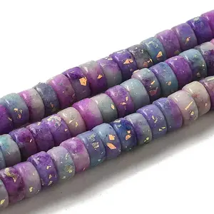 Natural Dolomite Beads Strands