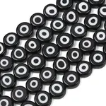 Handmade Evil Eye Lampwork Beads