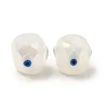 Opaque Glass Beads