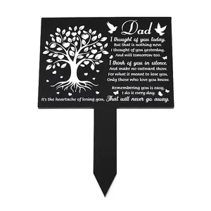 Acrylic Garden Stake