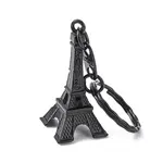 Alloy Keychain