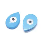 Synthetic Turquoise Cabochons